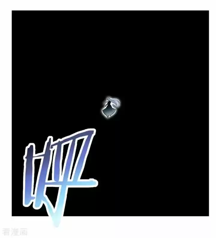 Above All Gods Chapter 49.3