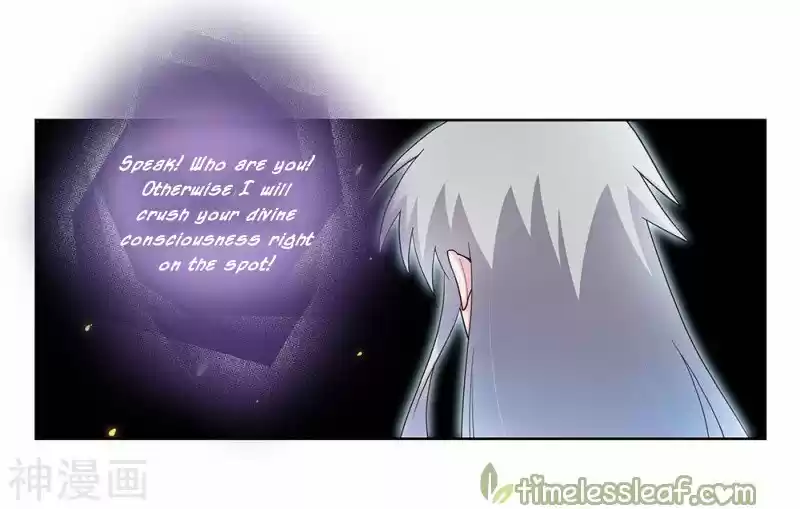 Above All Gods Chapter 50