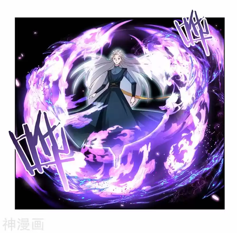 Above All Gods Chapter 50