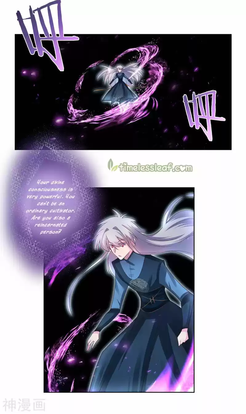 Above All Gods Chapter 50