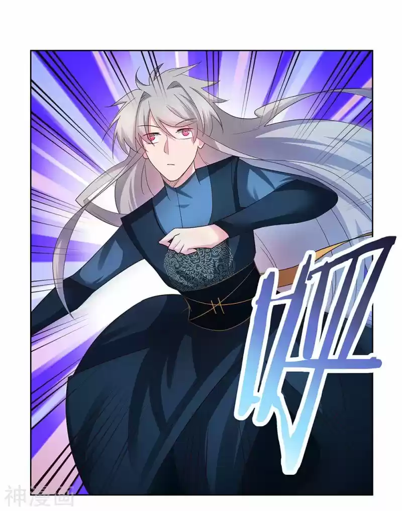 Above All Gods Chapter 50.5