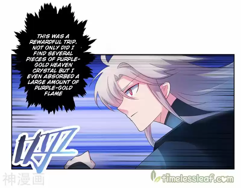 Above All Gods Chapter 50.5