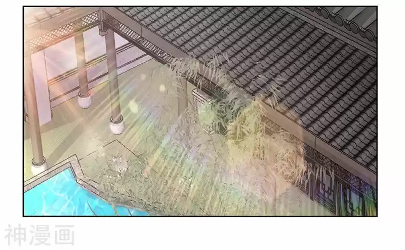 Above All Gods Chapter 50.5