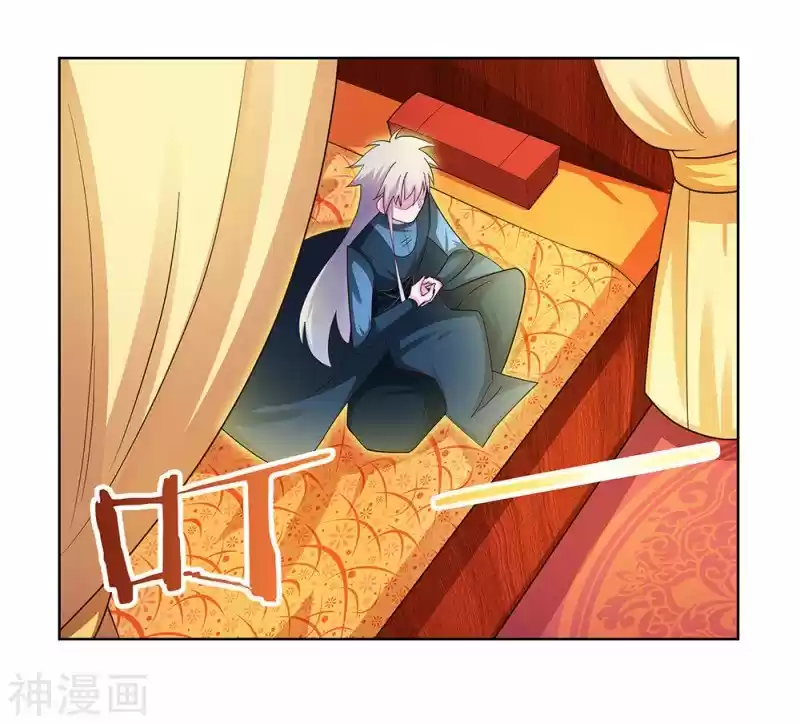 Above All Gods Chapter 50.5