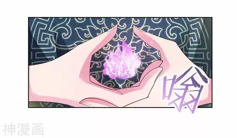 Above All Gods Chapter 50.5