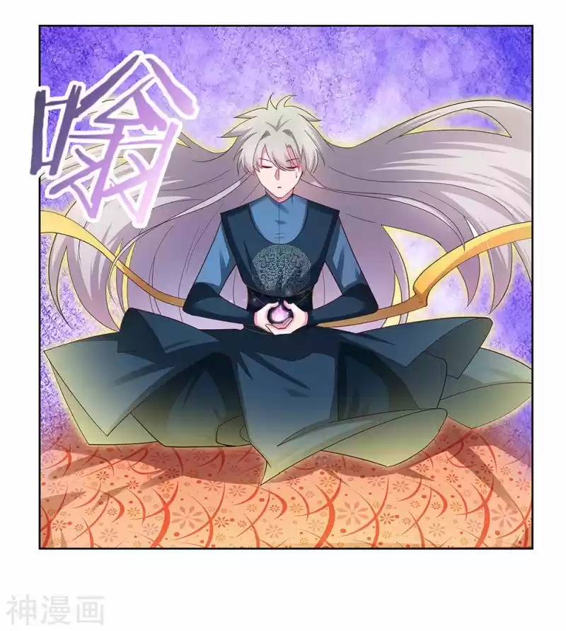 Above All Gods Chapter 50.5