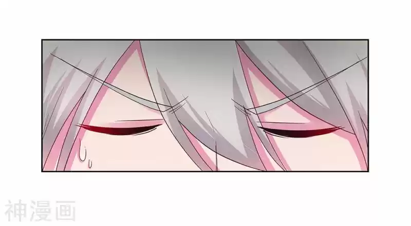 Above All Gods Chapter 50.5