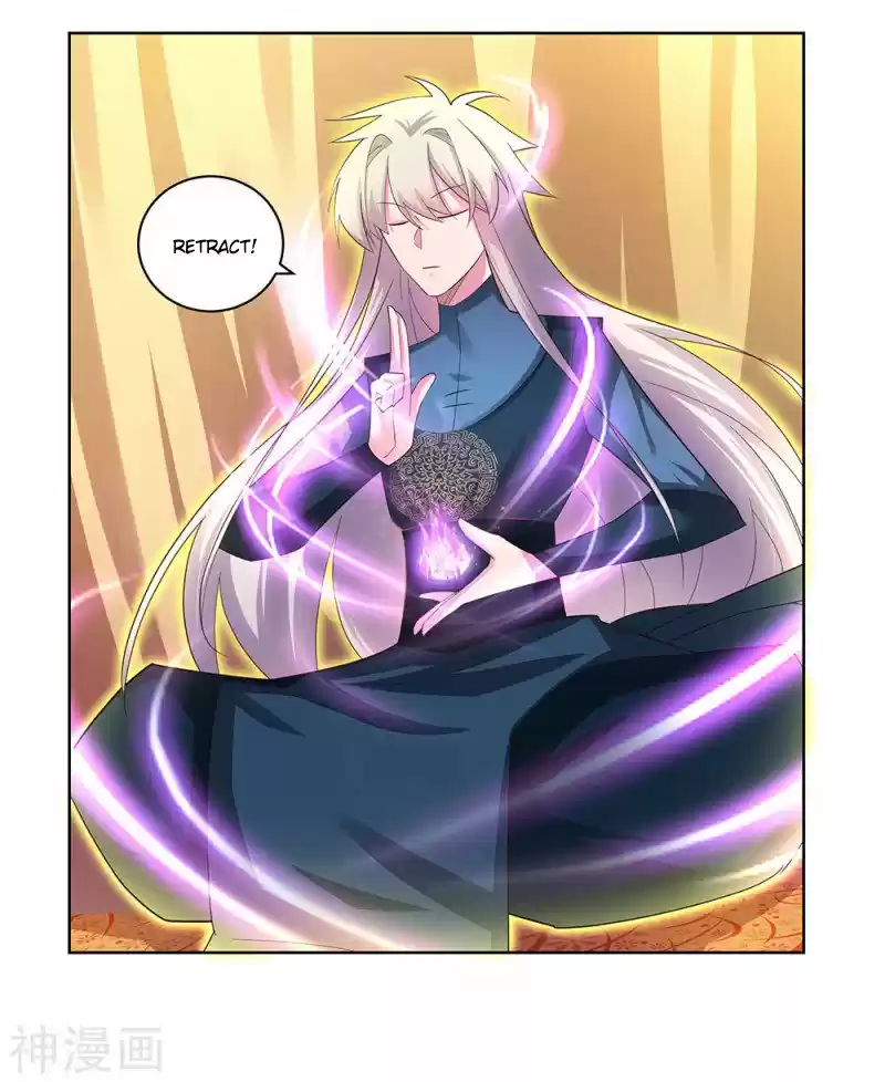 Above All Gods Chapter 50.5