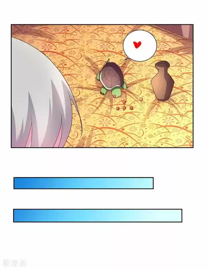 Above All Gods Chapter 51.5