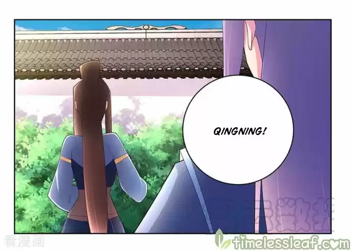 Above All Gods Chapter 51.5