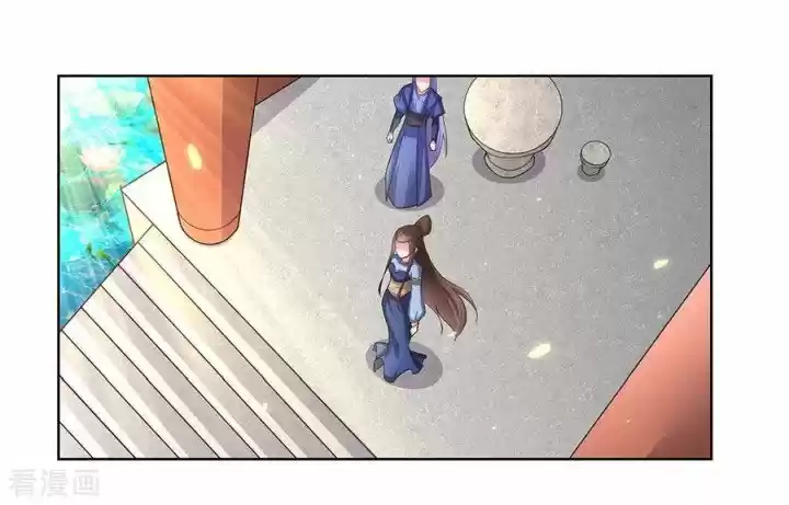 Above All Gods Chapter 52