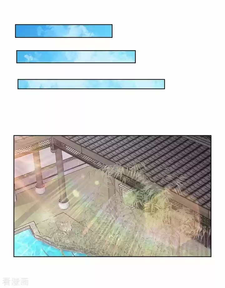 Above All Gods Chapter 52.5