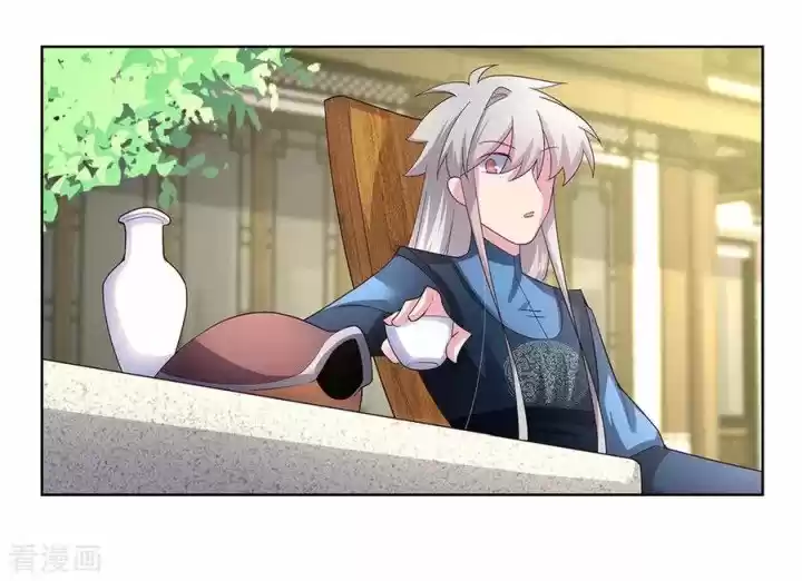 Above All Gods Chapter 52.5