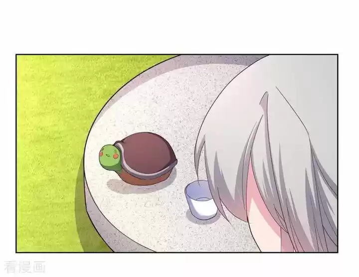 Above All Gods Chapter 52.5