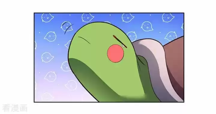 Above All Gods Chapter 52.5