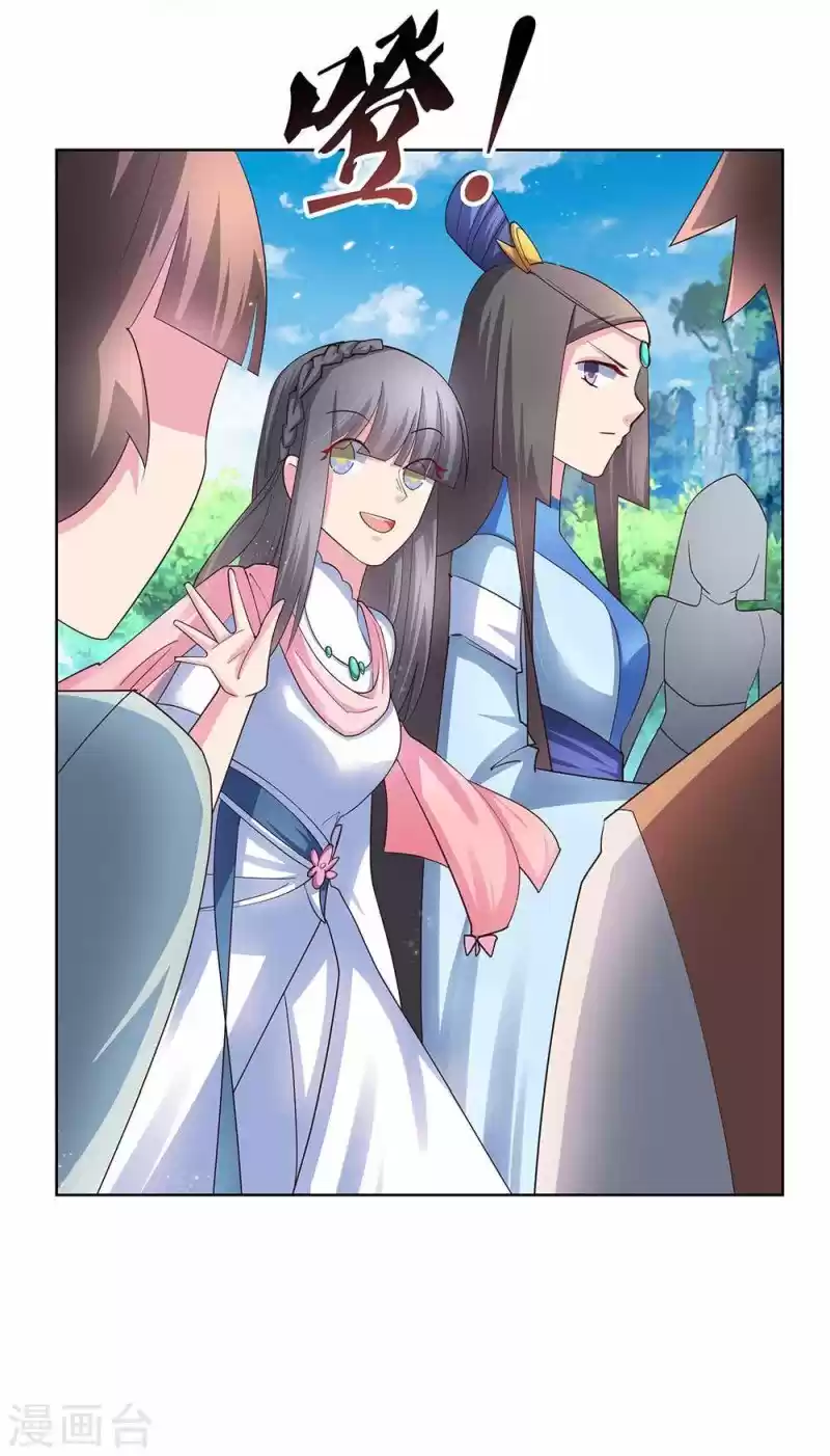 Above All Gods Chapter 53