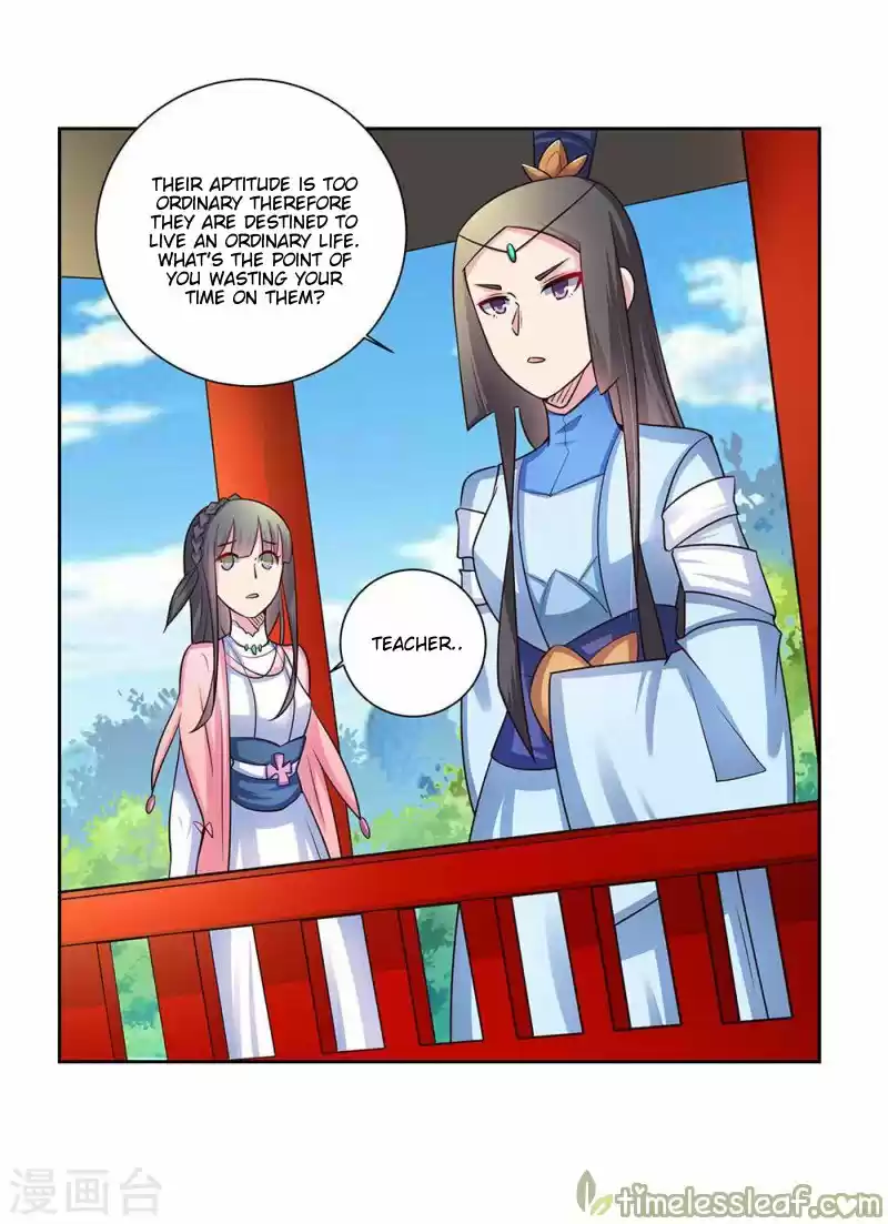 Above All Gods Chapter 53.5