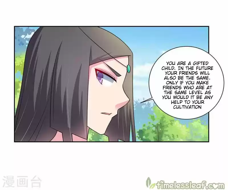 Above All Gods Chapter 53.5