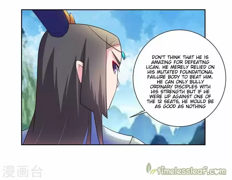 Above All Gods Chapter 53.5