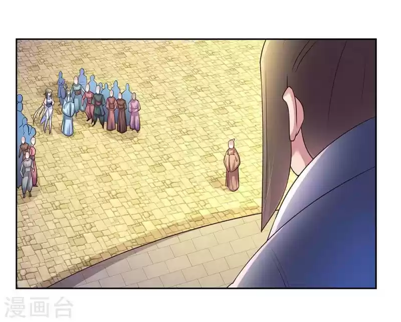 Above All Gods Chapter 54