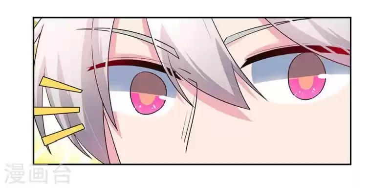 Above All Gods Chapter 54.5