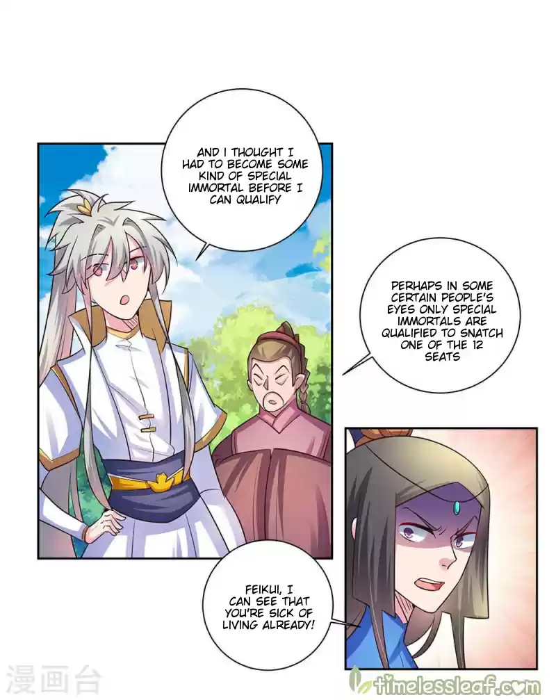 Above All Gods Chapter 54.5