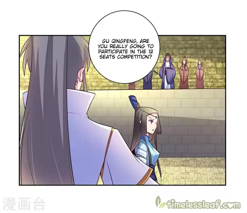 Above All Gods Chapter 54.5