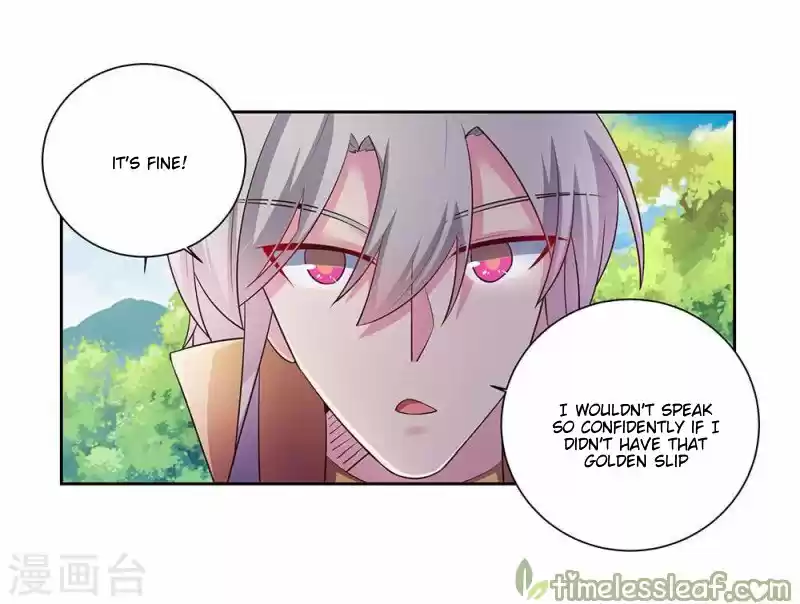 Above All Gods Chapter 55