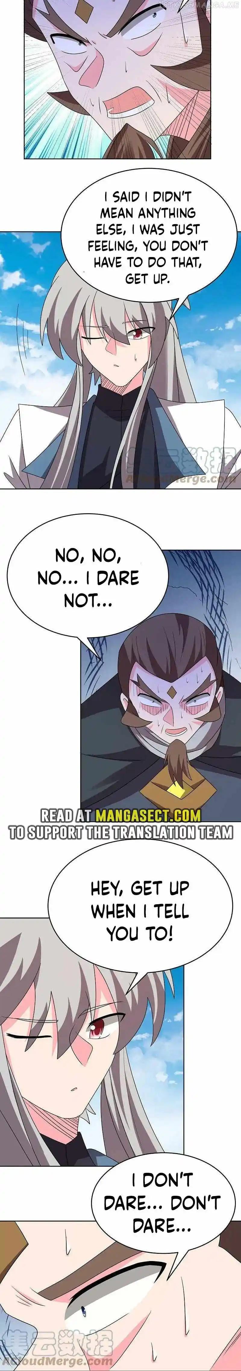 Above All Gods Chapter 553.5