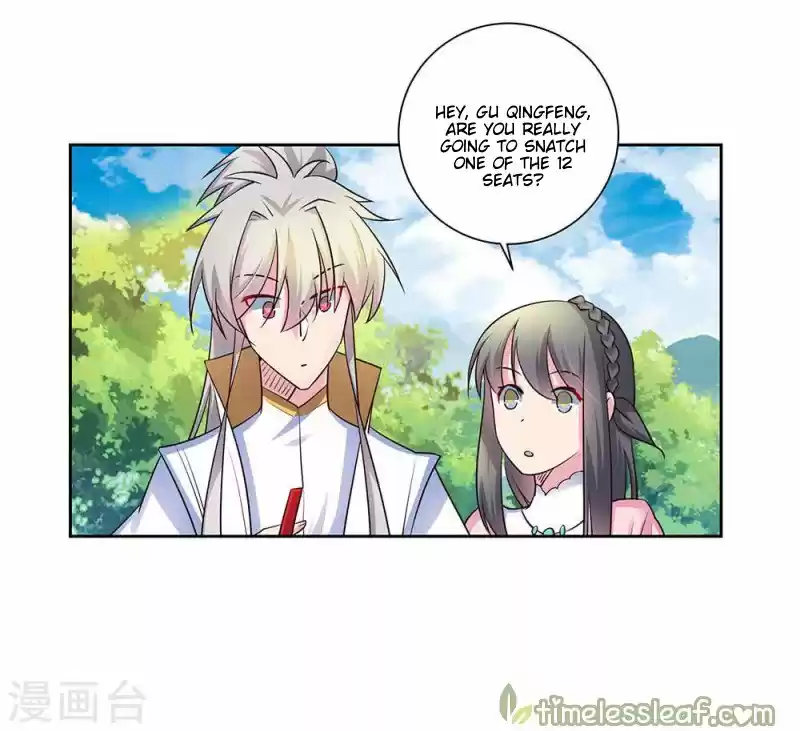 Above All Gods Chapter 55.5