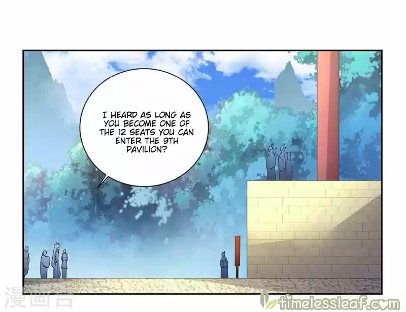 Above All Gods Chapter 55.5