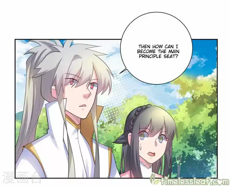 Above All Gods Chapter 55.5