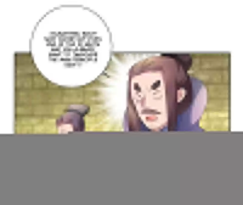 Above All Gods Chapter 55.5