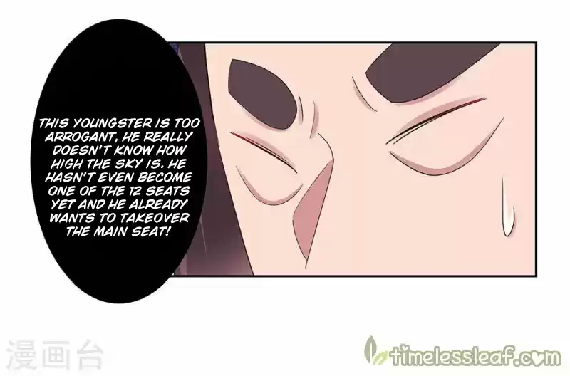 Above All Gods Chapter 55.5