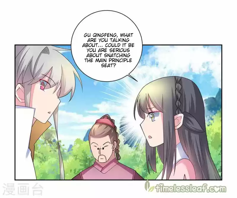 Above All Gods Chapter 55.5