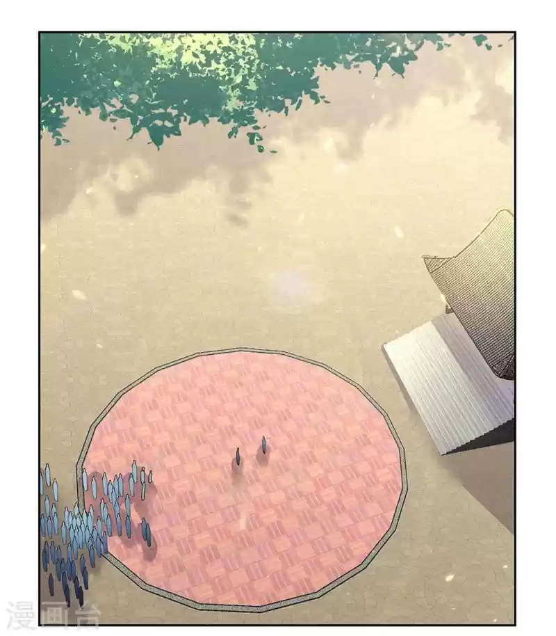 Above All Gods Chapter 56.5