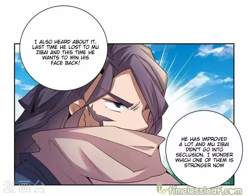 Above All Gods Chapter 56.5