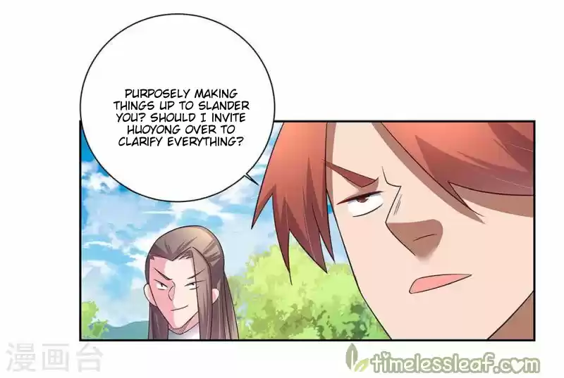 Above All Gods Chapter 57.5