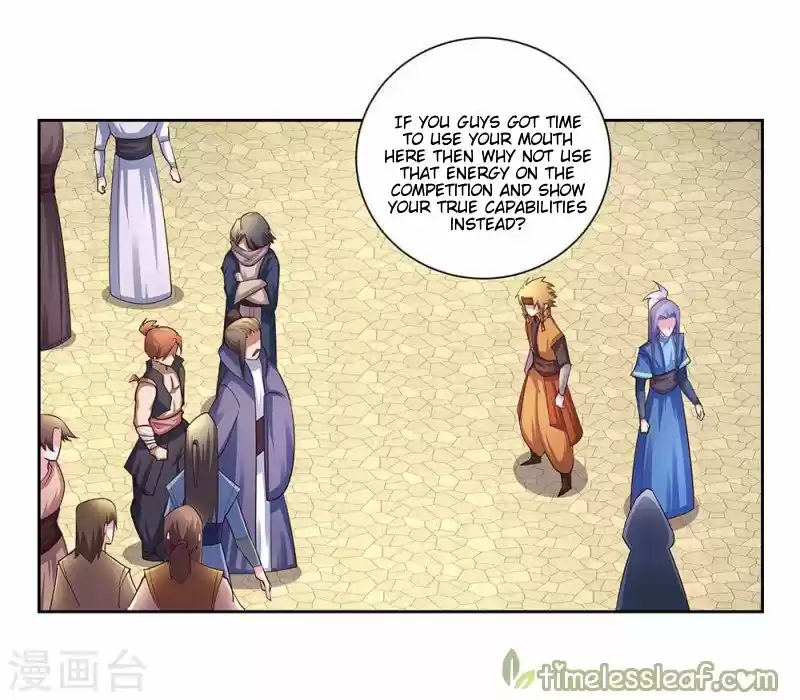 Above All Gods Chapter 57.5