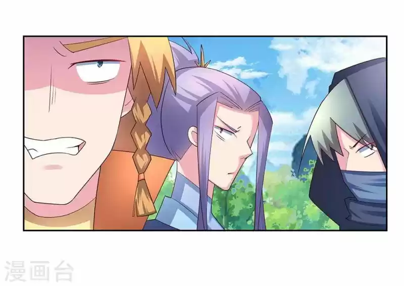 Above All Gods Chapter 57.5