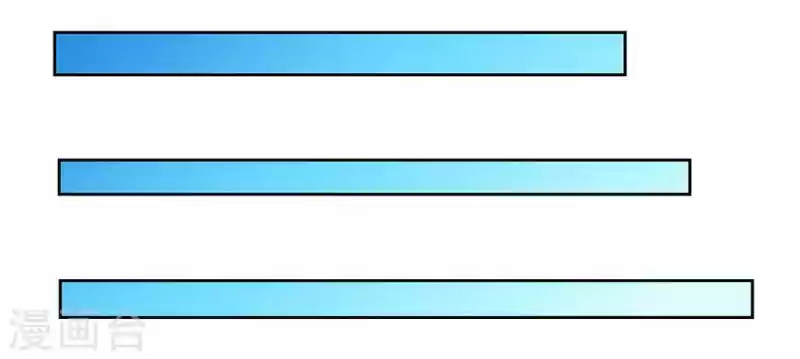 Above All Gods Chapter 57.5