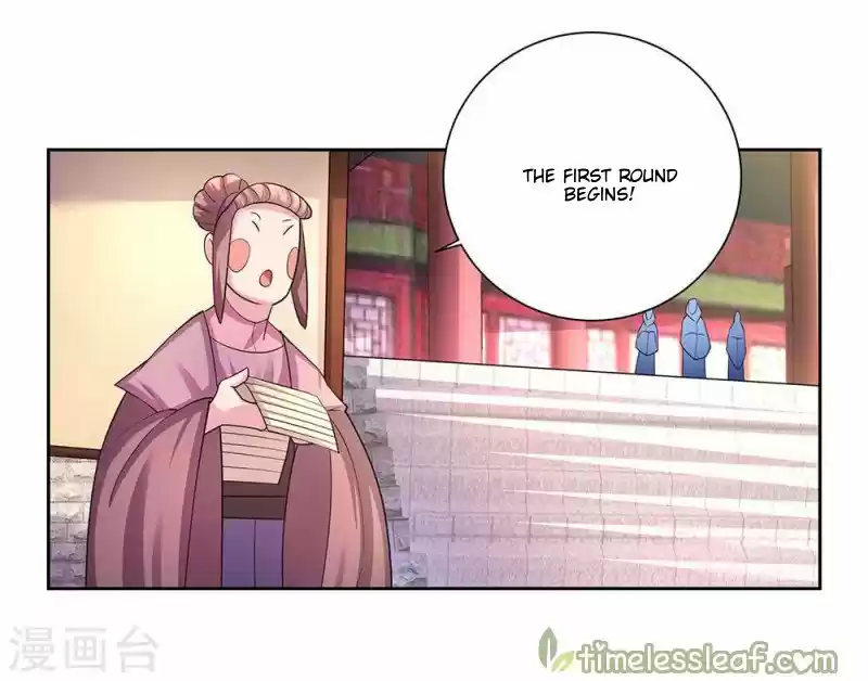 Above All Gods Chapter 57.5