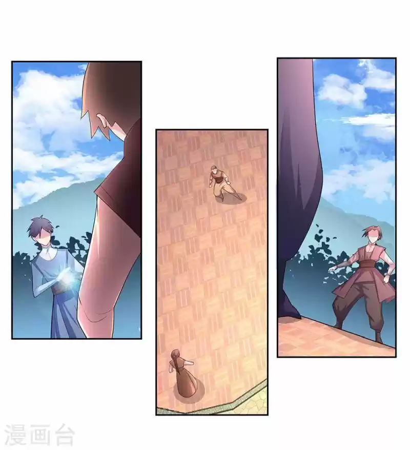 Above All Gods Chapter 57.5