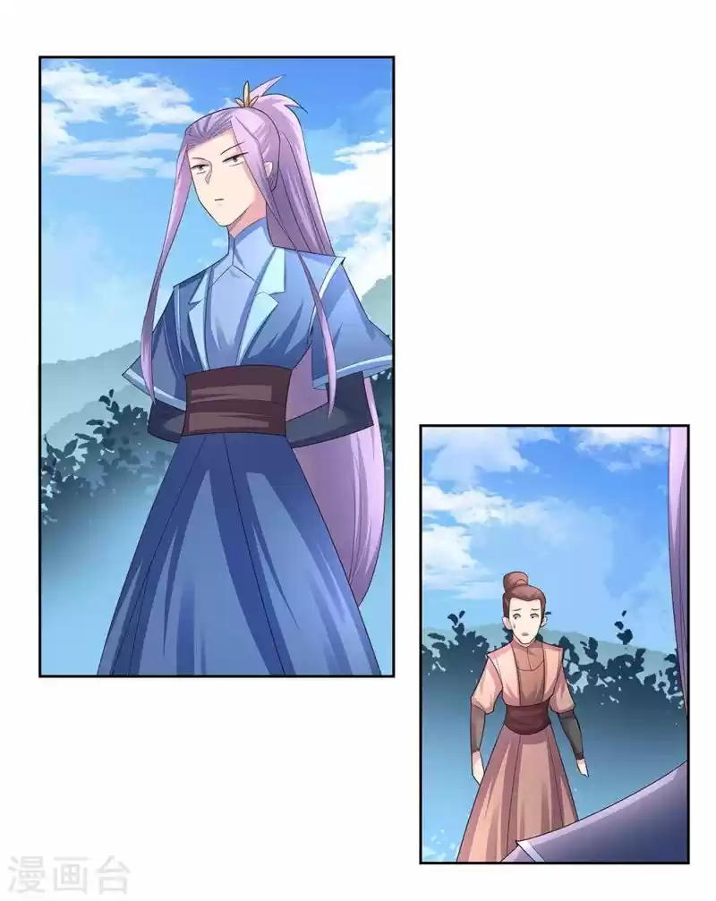 Above All Gods Chapter 57.5