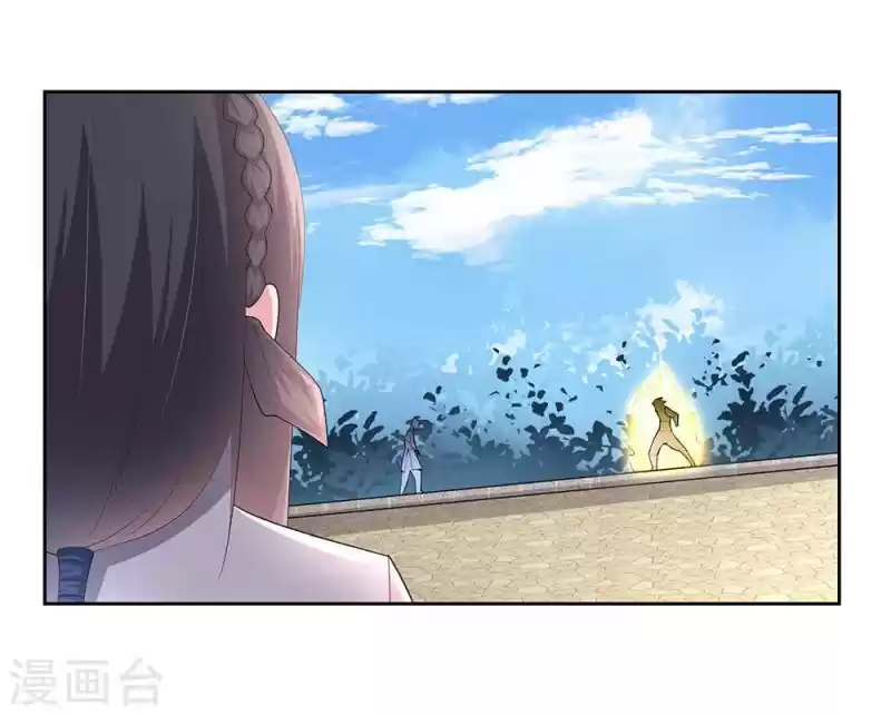 Above All Gods Chapter 58