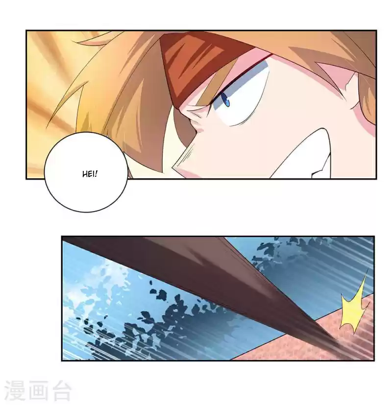 Above All Gods Chapter 58.5