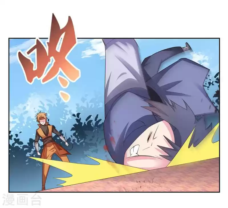 Above All Gods Chapter 58.5