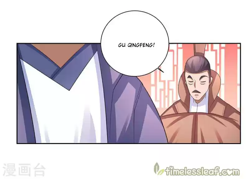 Above All Gods Chapter 58.5