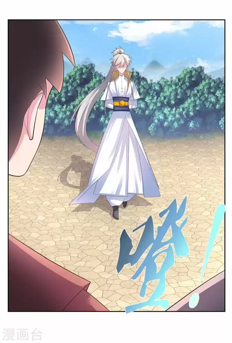 Above All Gods Chapter 59