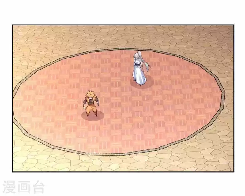 Above All Gods Chapter 59